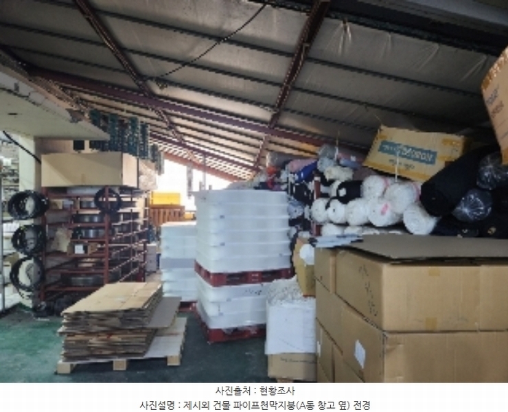 2023타경2315 경기도 양주시 광적면 효촌리 111-3 공장 경매 이미지