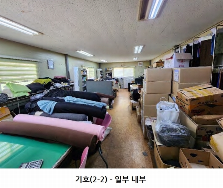 2023타경2315 경기도 양주시 광적면 효촌리 111-3 공장 경매 이미지