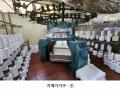 2023타경2315 경기도 양주시 광적면 효촌리 111-3 공장 경매 이미지