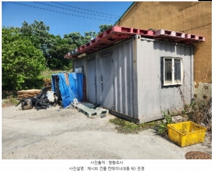 2023타경2315 경기도 양주시 광적면 효촌리 111-3 공장 경매 이미지