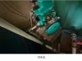 2023타경2315 경기도 양주시 광적면 효촌리 111-3 공장 경매 이미지