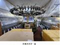 2023타경2315 경기도 양주시 광적면 효촌리 111-3 공장 경매 이미지