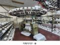 2023타경2315 경기도 양주시 광적면 효촌리 111-3 공장 경매 이미지