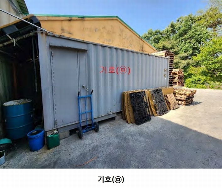 2023타경2315 경기도 양주시 광적면 효촌리 111-3 공장 경매 이미지