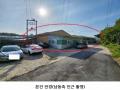 2023타경2315 경기도 양주시 광적면 효촌리 111-3 공장 경매 이미지