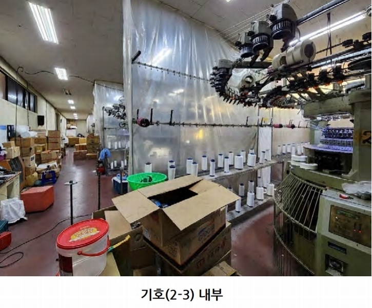 2023타경2315 경기도 양주시 광적면 효촌리 111-3 공장 경매 이미지
