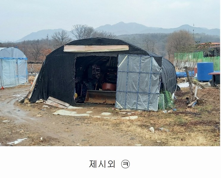 2023타경7310 경기도 포천시 영중면 거사리 144-1 주택 경매 이미지