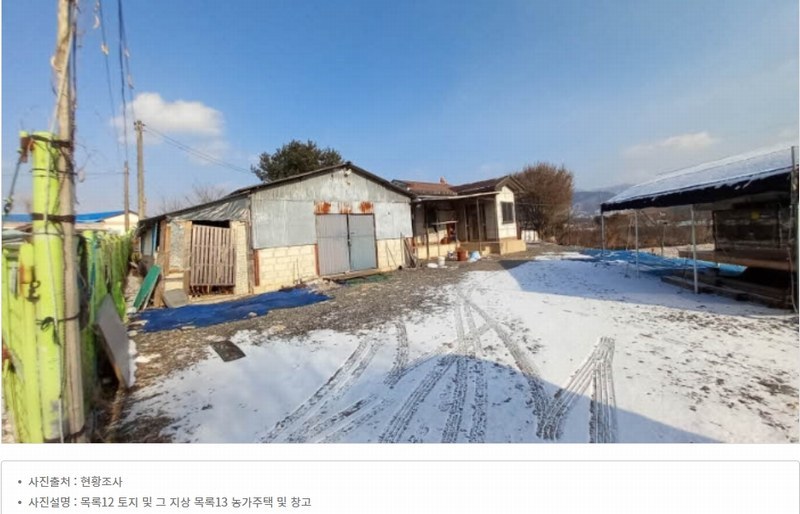 2023타경7310 경기도 포천시 영중면 거사리 144-1 주택 경매 이미지