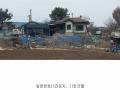 2023타경7310 경기도 포천시 영중면 거사리 144-1 주택 경매 이미지