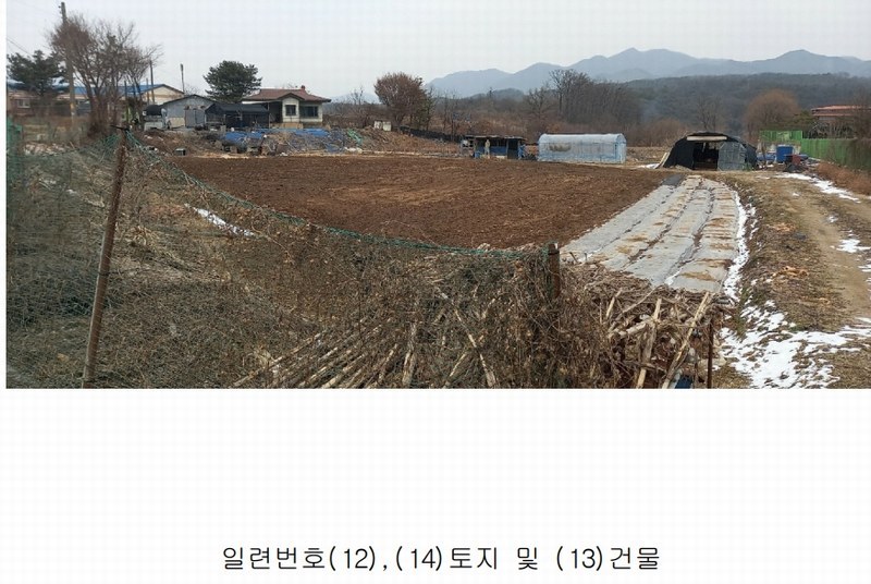 2023타경7310 경기도 포천시 영중면 거사리 144-1 주택 경매 이미지