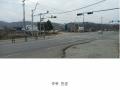 2023타경7310 경기도 포천시 영중면 거사리 144-1 주택 경매 이미지
