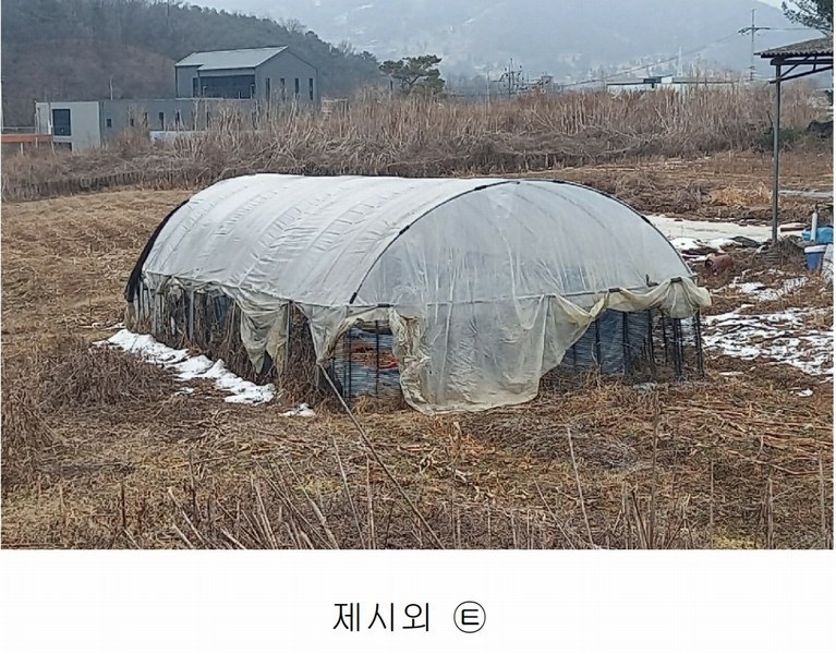 2023타경7310 경기도 포천시 영중면 거사리 144-1 주택 경매 이미지