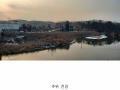 2023타경7310 경기도 포천시 영중면 거사리 144-1 주택 경매 이미지