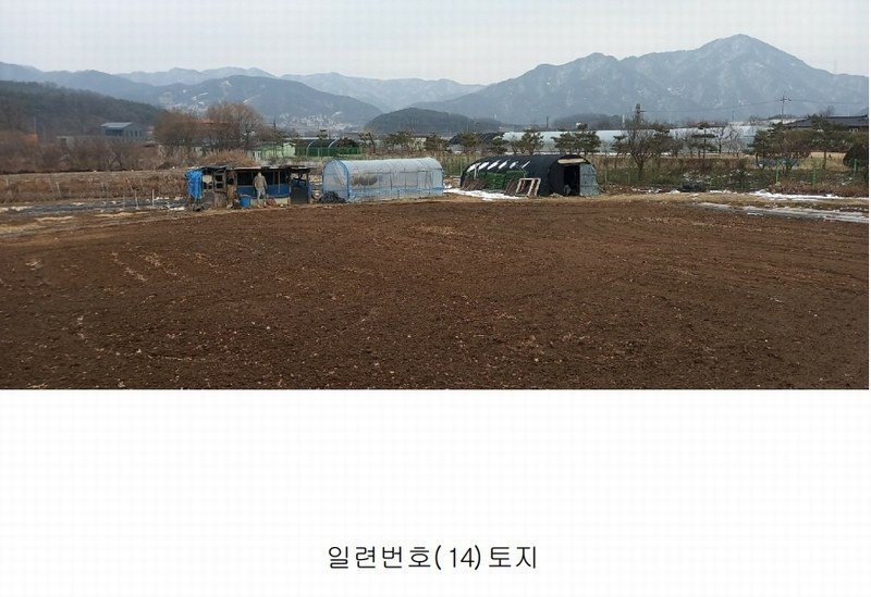 2023타경7310 경기도 포천시 영중면 거사리 144-1 주택 경매 이미지