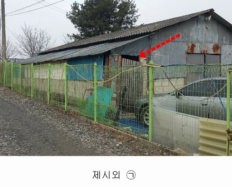2023타경7310 경기도 포천시 영중면 거사리 144-1 주택 경매 이미지