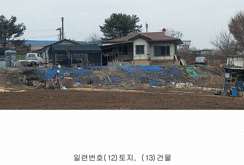 2023타경7310 경기도 포천시 영중면 거사리 144-1 주택 경매 이미지