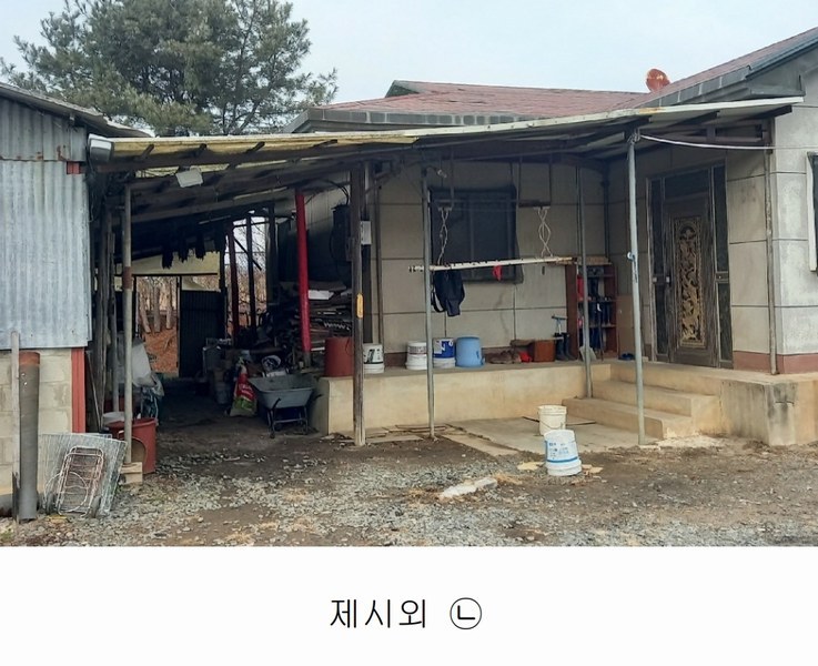 2023타경7310 경기도 포천시 영중면 거사리 144-1 주택 경매 이미지