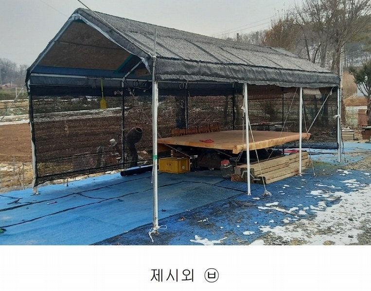 2023타경7310 경기도 포천시 영중면 거사리 144-1 주택 경매 이미지