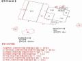 2023타경7310 경기도 포천시 영중면 거사리 144-1 주택 경매 이미지