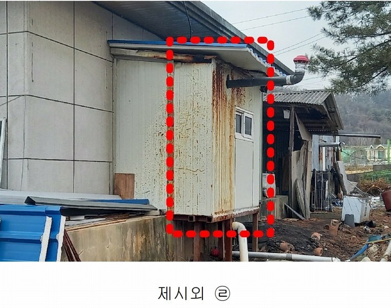 2023타경7310 경기도 포천시 영중면 거사리 144-1 주택 경매 이미지