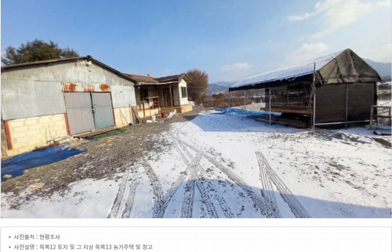 2023타경7310 경기도 포천시 영중면 거사리 144-1 주택 경매 이미지