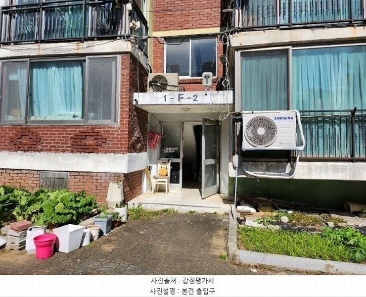 2023타경81127 경기도 동두천시 삼육사로 1193, 광암동미군연립주택 6동 3층 302호 다세대(빌라)[공급19평형] 경매 이미지