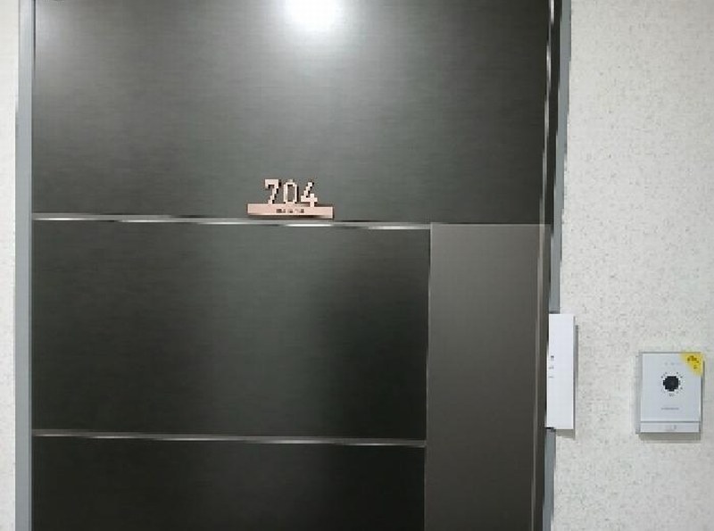 2025타경102447 서울특별시 동작구 매봉로 25, 더포레스트 7층 704호 오피스텔 경매 이미지