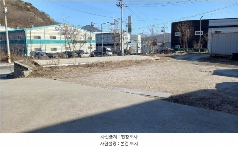 2023타경86979 경기도 포천시 신북면 신평리 677-2 공장용지 경매 이미지