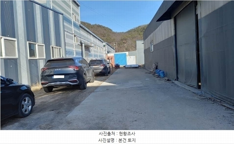 2023타경86979 경기도 포천시 신북면 신평리 677-2 공장용지 경매 이미지