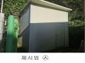 2024타경552 경기도 연천군 전곡읍 간파리 181-3 공장 경매 이미지