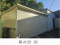2024타경552 경기도 연천군 전곡읍 간파리 181-3 공장 경매 이미지