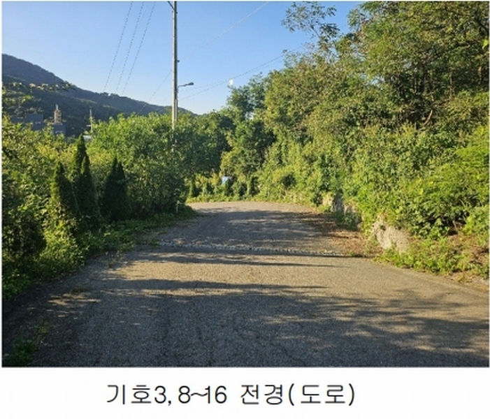 2024타경552 경기도 연천군 전곡읍 간파리 181-3 공장 경매 이미지