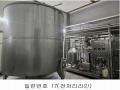 2024타경552 경기도 연천군 전곡읍 간파리 181-3 공장 경매 이미지