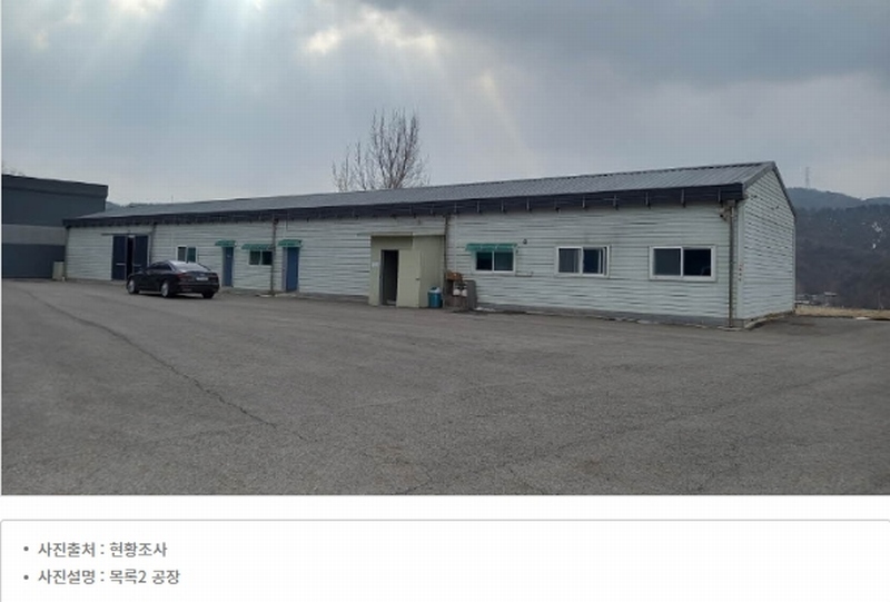 2024타경552 경기도 연천군 전곡읍 간파리 181-3 공장 경매 이미지