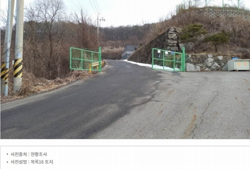 2024타경552 경기도 연천군 전곡읍 간파리 181-3 공장 경매 이미지