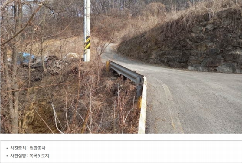 2024타경552 경기도 연천군 전곡읍 간파리 181-3 공장 경매 이미지
