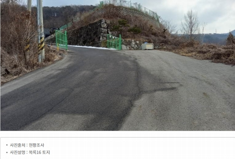 2024타경552 경기도 연천군 전곡읍 간파리 181-3 공장 경매 이미지