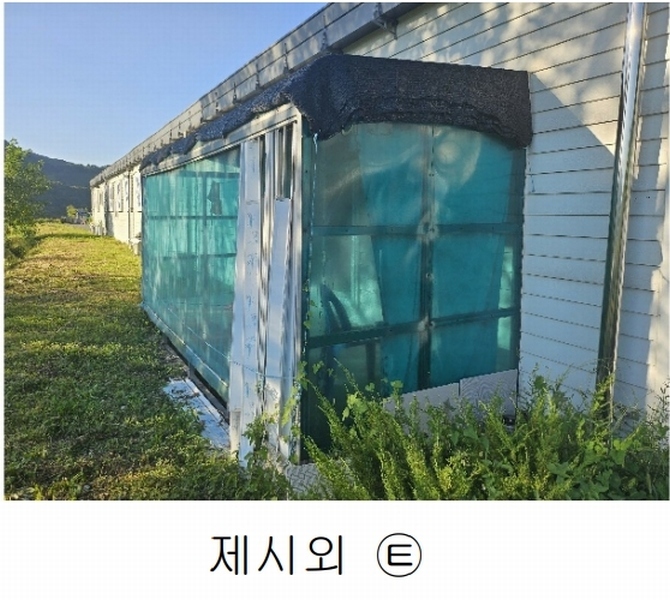 2024타경552 경기도 연천군 전곡읍 간파리 181-3 공장 경매 이미지