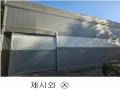 2024타경552 경기도 연천군 전곡읍 간파리 181-3 공장 경매 이미지