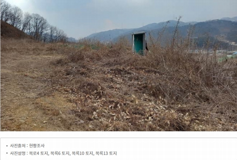 2024타경552 경기도 연천군 전곡읍 간파리 181-3 공장 경매 이미지