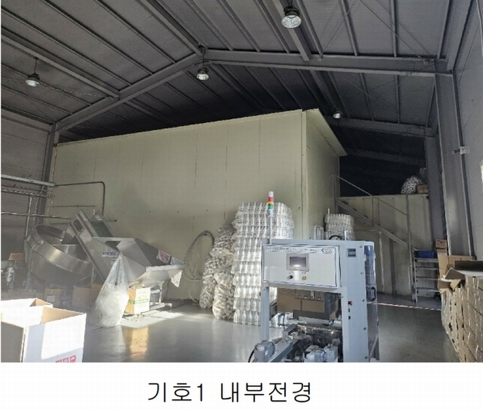 2024타경552 경기도 연천군 전곡읍 간파리 181-3 공장 경매 이미지