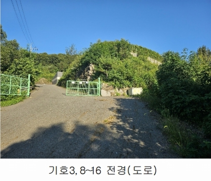 2024타경552 경기도 연천군 전곡읍 간파리 181-3 공장 경매 이미지