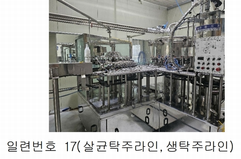 2024타경552 경기도 연천군 전곡읍 간파리 181-3 공장 경매 이미지