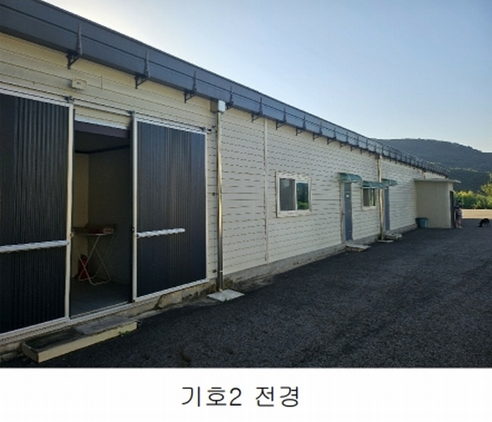 2024타경552 경기도 연천군 전곡읍 간파리 181-3 공장 경매 이미지