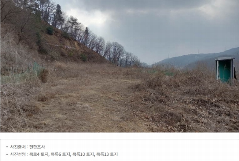 2024타경552 경기도 연천군 전곡읍 간파리 181-3 공장 경매 이미지