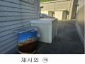 2024타경552 경기도 연천군 전곡읍 간파리 181-3 공장 경매 이미지