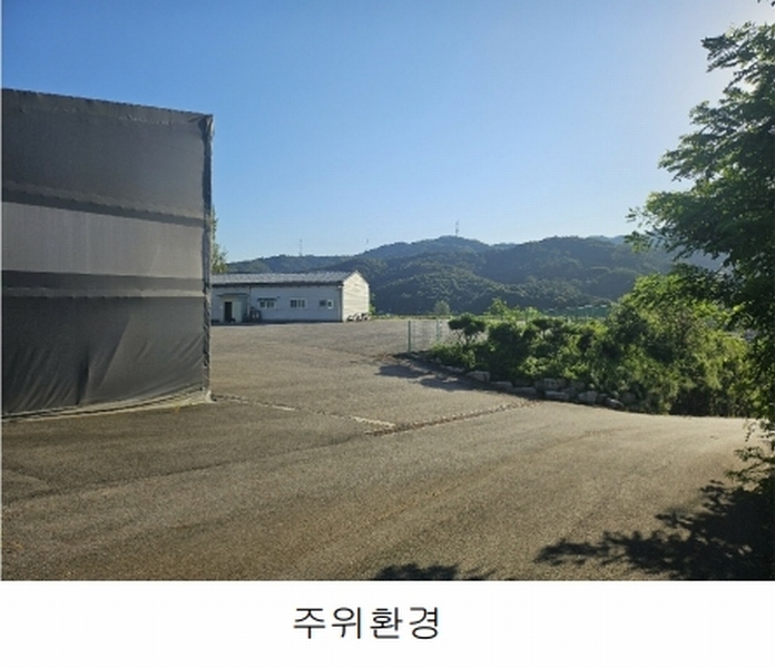 2024타경552 경기도 연천군 전곡읍 간파리 181-3 공장 경매 이미지