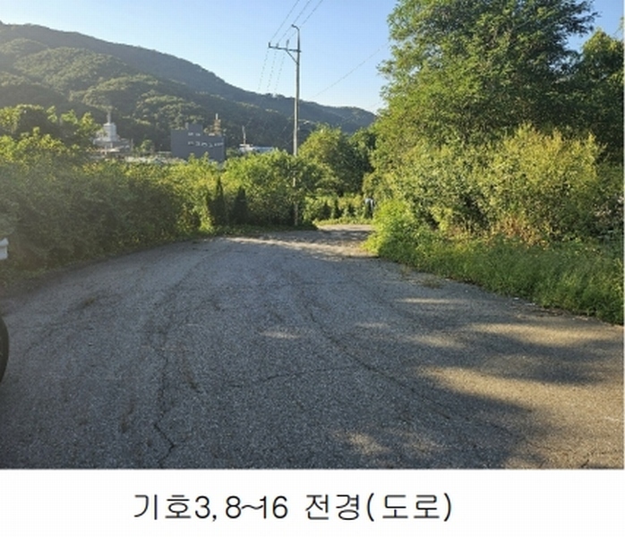 2024타경552 경기도 연천군 전곡읍 간파리 181-3 공장 경매 이미지