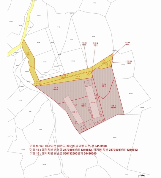 2024타경552 경기도 연천군 전곡읍 간파리 181-3 공장 경매 이미지