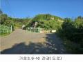 2024타경552 경기도 연천군 전곡읍 간파리 181-3 공장 경매 이미지